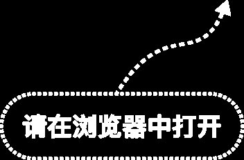 【中证快报】6月2日中证投资资讯