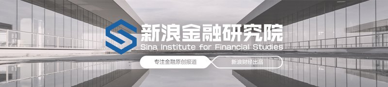 半年处置超500亿!消金公司放量甩卖不良资产,账龄“年轻化”背后有何考量